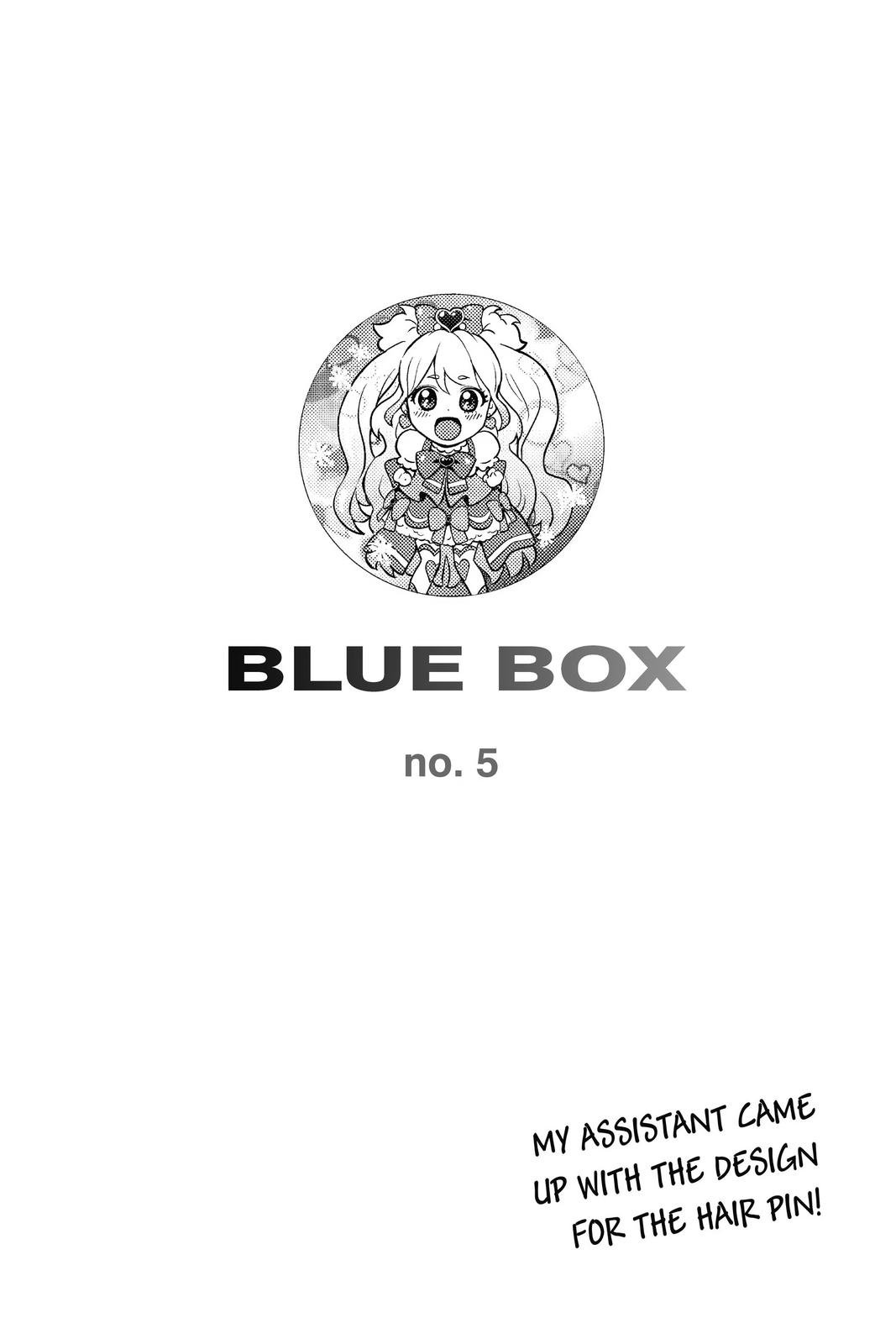 Blue Box, Chapter 36 image 18